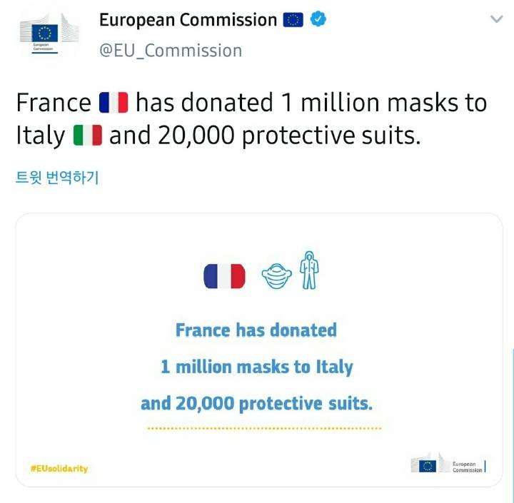 프랑스, 이탈리아에 마스크 1,000,000개 & 방호복 20,000개 기부 | 인스티즈