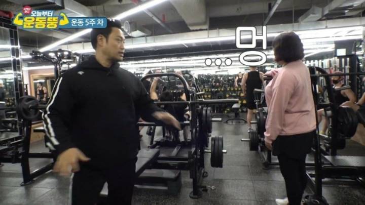 헬스장 두 군데 다니면서도 운동 못하는 죽돌이를 절대 터치 못하는 양치승 관장.jpg | 인스티즈