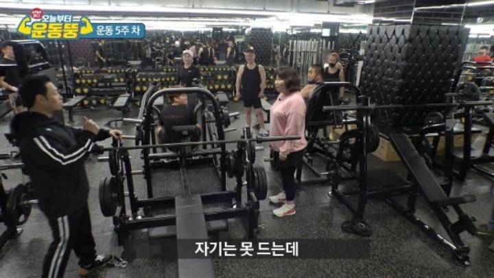 헬스장 두 군데 다니면서도 운동 못하는 죽돌이를 절대 터치 못하는 양치승 관장.jpg | 인스티즈