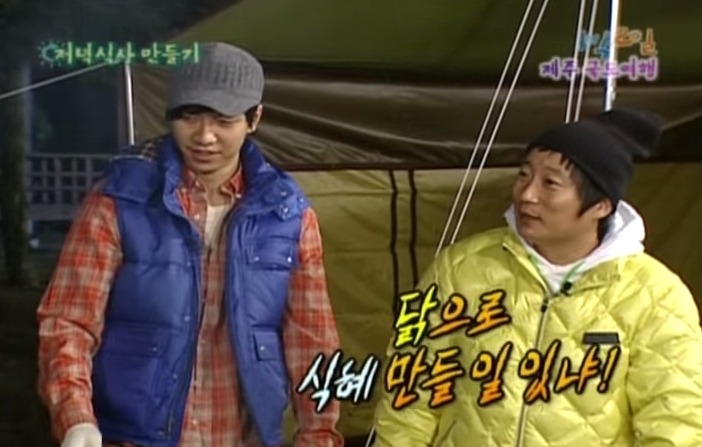 1박2일 레전드 이승기 의 연예계 인생 유일한 오점 비어캔 치킨 만들기 jpg | 인스티즈