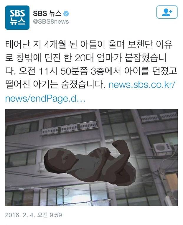 아버지는 뭘 했나요?.jpg | 인스티즈