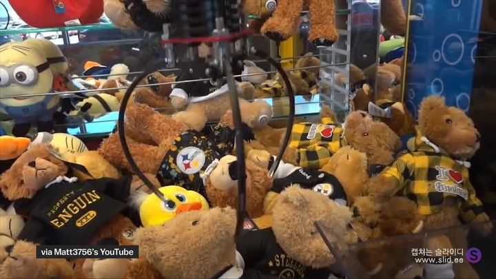 인형을 못 뽑는 것은 님 탓이 아닙니다.jpg | 인스티즈