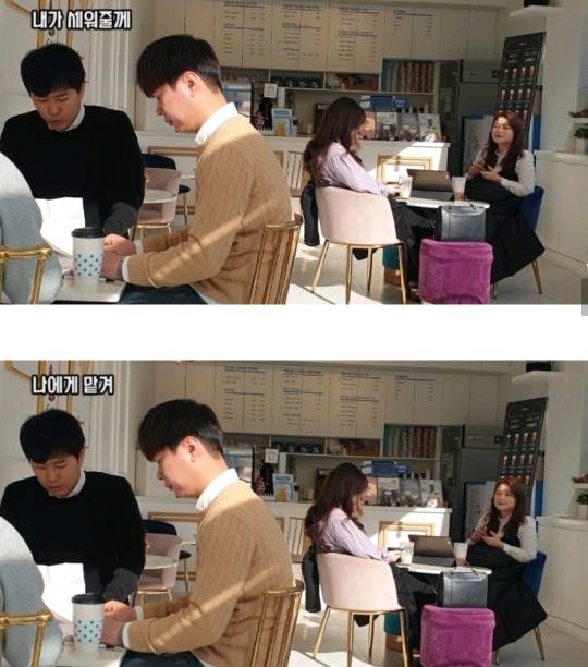 음란시인들의 대화 (몰카) | 인스티즈