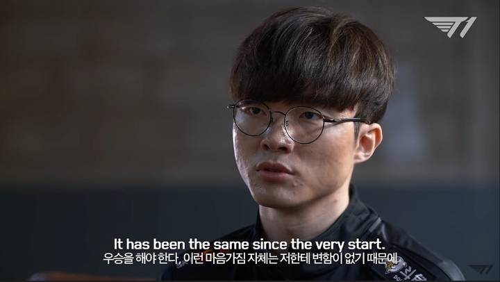 [LOL] LCK 개막 전 페이커의 마음가짐ㄷㄷㄷ.jpg | 인스티즈