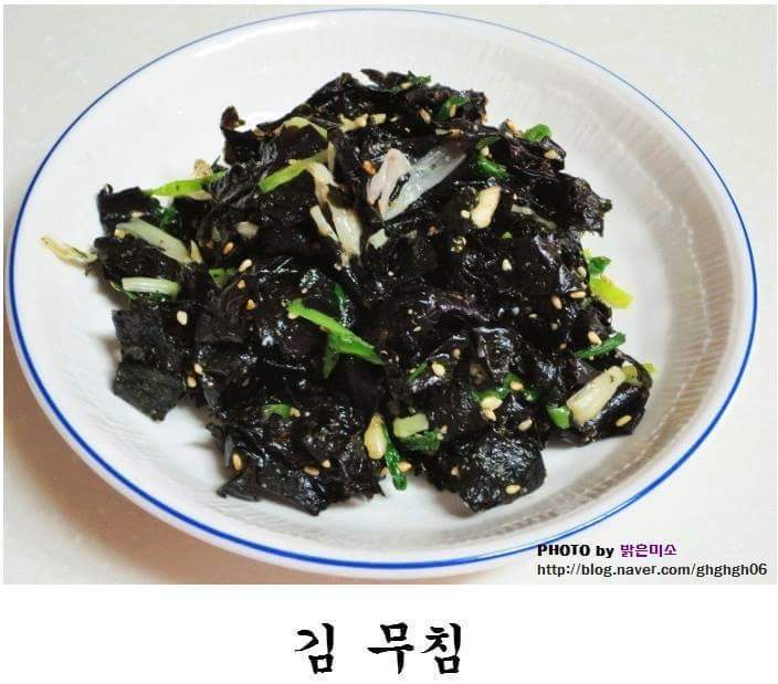 반찬 이렇게 있으면 밥 최대 몇 공기?? | 인스티즈