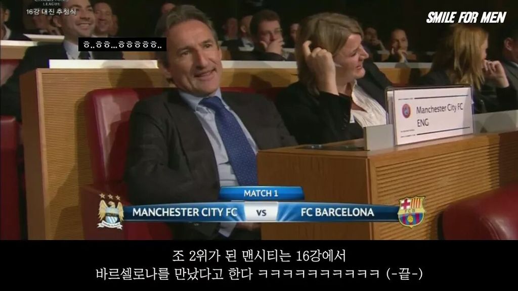 토마스 뮐러와 23명의 바보 이야기.genius | 인스티즈