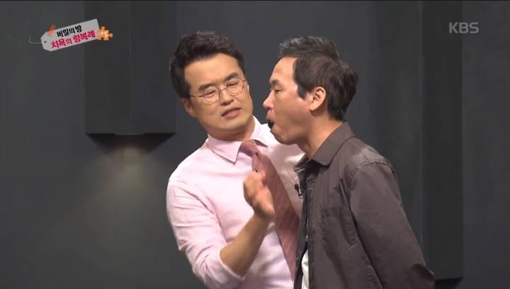 삼전도에서 원래 인조가 행했어야할 항복방법 | 인스티즈