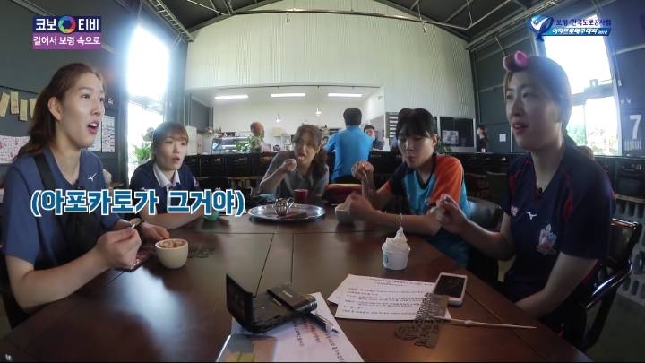 아이스크림 만들기 체험.jpg | 인스티즈