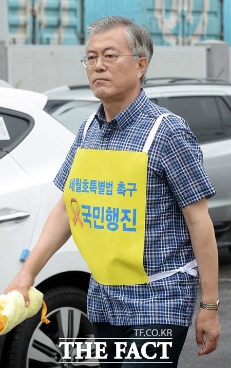 문재인이 걸어온 길.jpg | 인스티즈