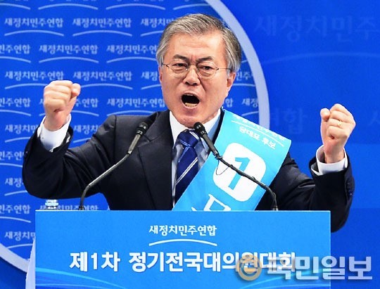 문재인이 걸어온 길.jpg | 인스티즈