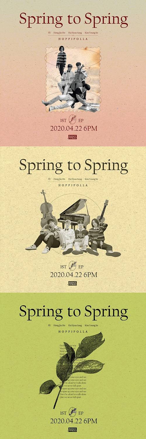 22일(수), 호피폴라 미니 앨범 1집 'Spring to Spring' 발매 | 인스티즈