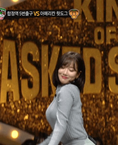 에이프릴 이나은.gif | 인스티즈