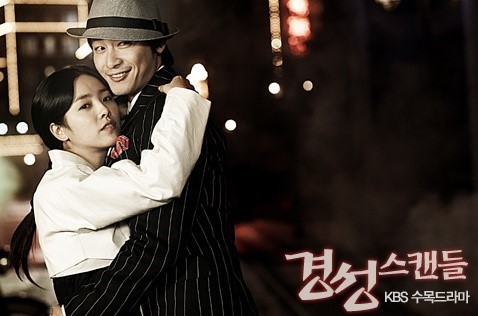 한지민 제일 이쁘게 나왔던 작품은? | 인스티즈