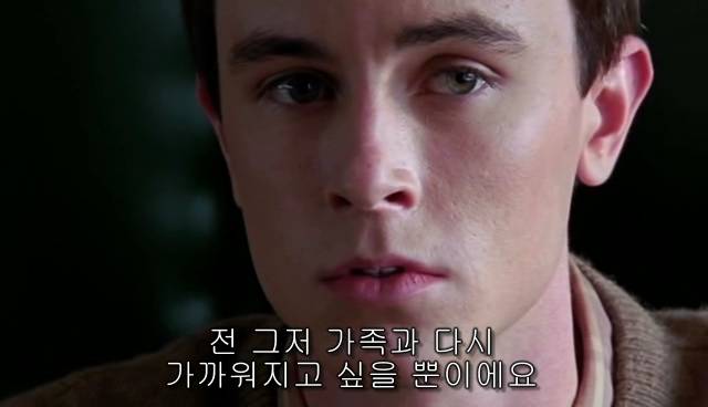 퀴어+ 내 아이가 동성애자라면? = 바비를 위한 기도 | 인스티즈