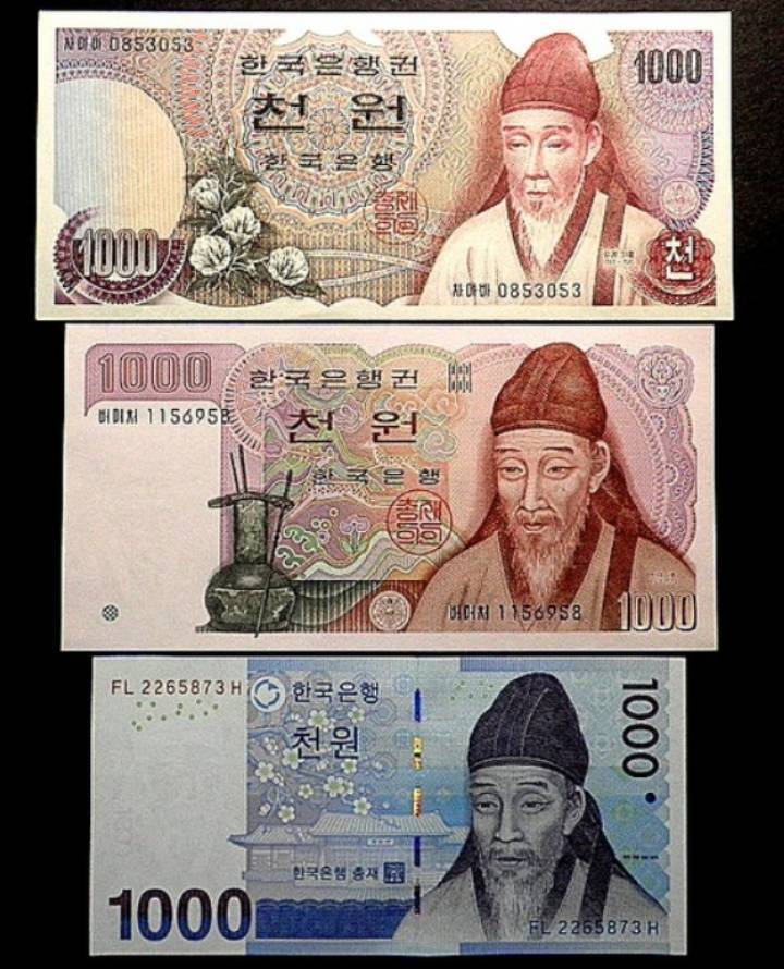 외국인이 내민 천원짜리에 놀라버린 편의점알바.jpg | 인스티즈