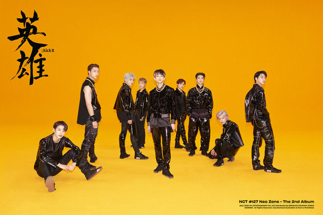 8일(금), NCT 127 프로젝트 싱글 앨범 '영웅 Remixes ver.' 발매 | 인스티즈