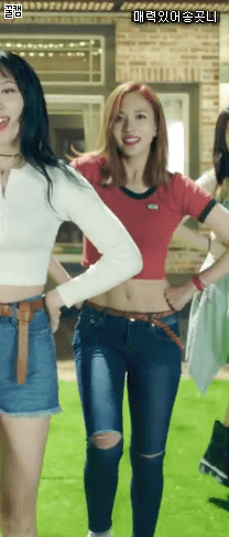 묘이 미나.gif | 인스티즈