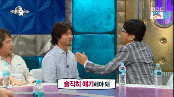 따귀 안 아프게 때리는 법.gif | 인스티즈