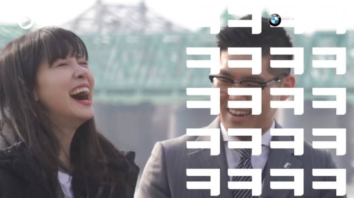 코커 김민아 아나운서 BMW i3 리뷰 | 인스티즈