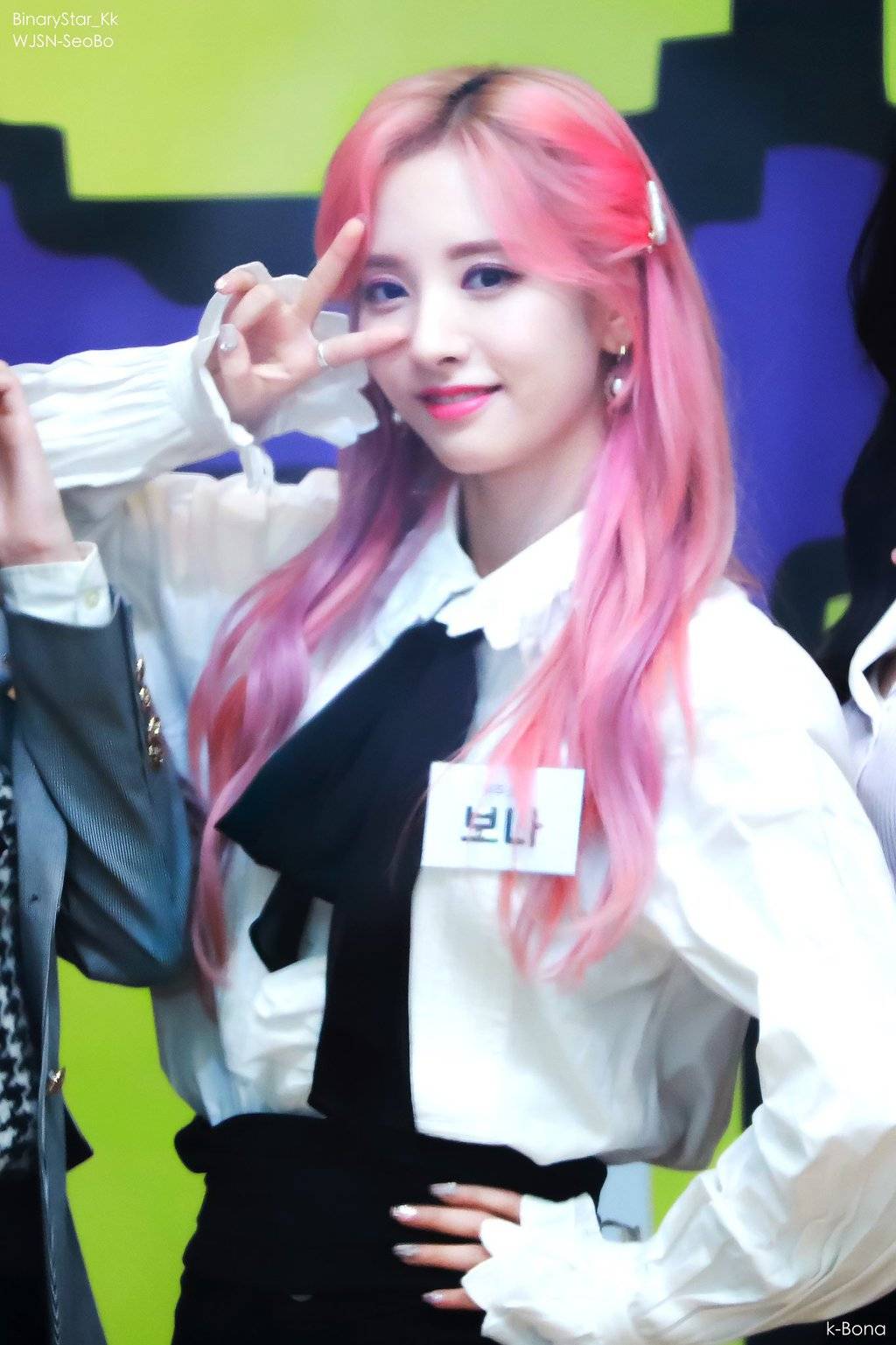 핑크공주 우주소녀 보나.jpgif | 인스티즈