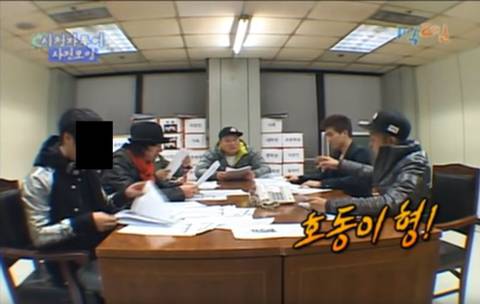 1박2일) 강호동 급 흥분 | 인스티즈