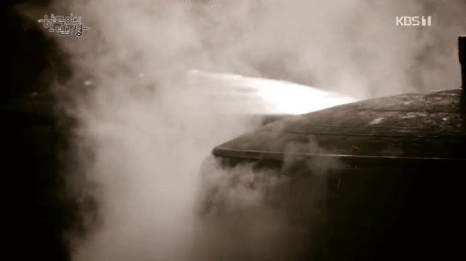 한국인의 밥상 한 솥편 | 인스티즈