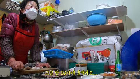 사라져 가는 영등포 연탄불 포장마차 (추억의 메추리 구이) | 인스티즈