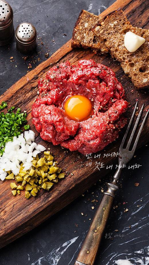 음식에 대한 명언 | 인스티즈