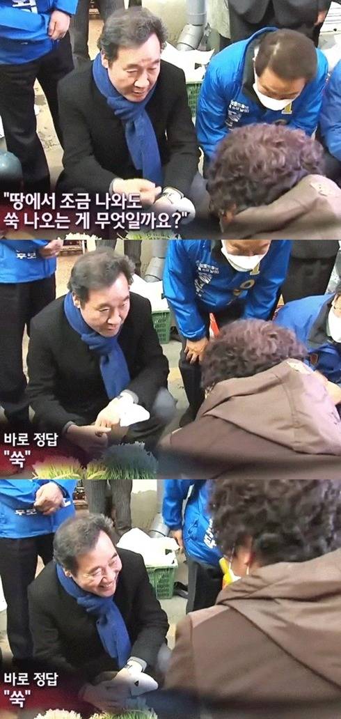 극소수의 사람들만 좋아한다는 스타일 ㄷㄷ.JPG | 인스티즈