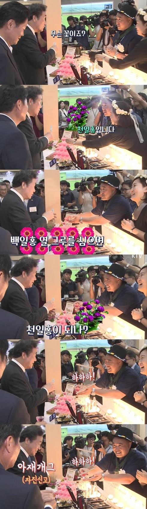 극소수의 사람들만 좋아한다는 스타일 ㄷㄷ.JPG | 인스티즈