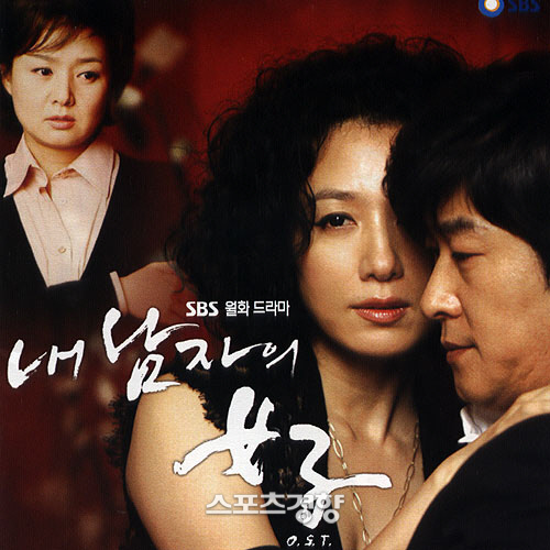 13년 전 여다경이었던 김희애…'부부의 세계' 종영 앞두고 관심 폭발 | 인스티즈