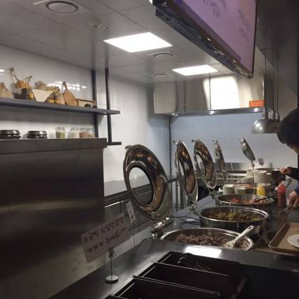 삼성이 코로나 경증환자 치료센터로 제공한 삼성영덕연수원.jpg | 인스티즈