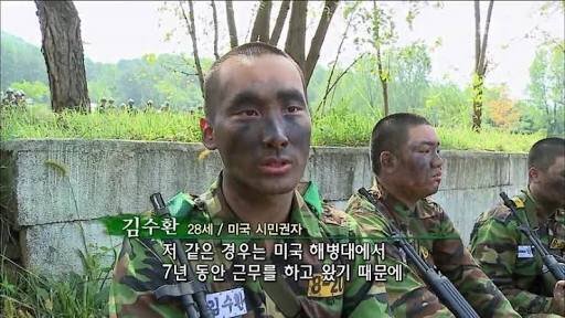 경력있는 신입 갑.jpg | 인스티즈