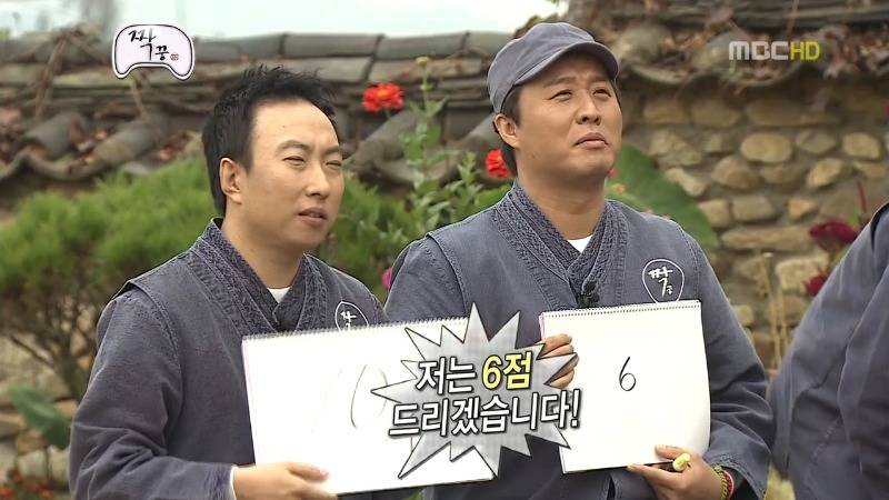 무한도전 짝꿍 특집 질문받는 정형돈.jpg | 인스티즈