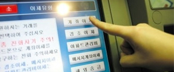 주식을 배워보자 - 입문편 | 인스티즈