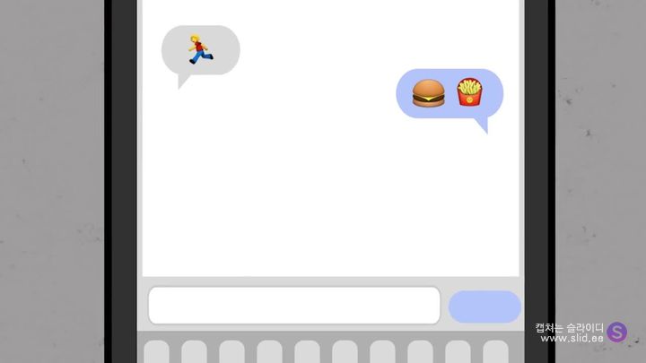 다이어트에 운동은 정말 도움이 되는걸까.jpg | 인스티즈