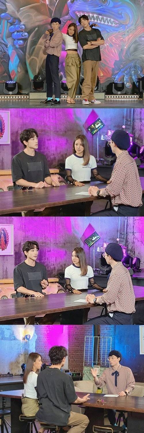 '놀면 뭐하니?' 측, 유재석X이효리X비 쓰리샷 공개…혼성 그룹 멤버 확정? | 인스티즈
