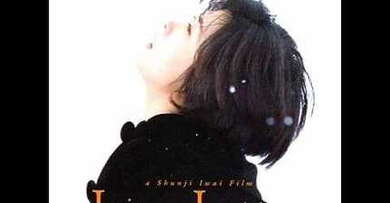 OST가 좋은 일본영화 | 인스티즈