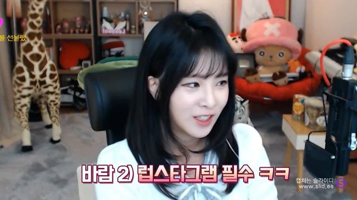 나는 왜 맨날 썸에서 끝나지? (feat. 이설) | 인스티즈