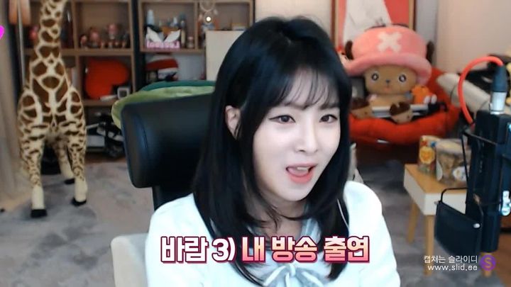 나는 왜 맨날 썸에서 끝나지? (feat. 이설) | 인스티즈