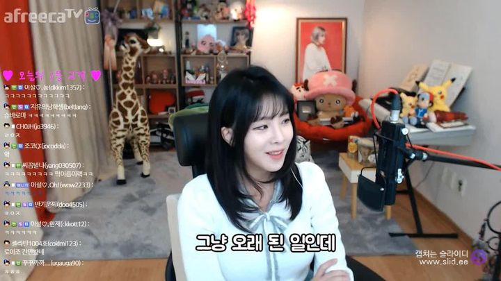 나는 왜 맨날 썸에서 끝나지? (feat. 이설) | 인스티즈