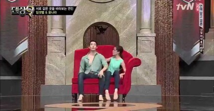 커플미션 'Runaway baby' 윤나라&임샛별_댄싱9 Dancing9 시즌2 Season2
