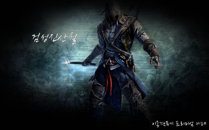 젊은 여자들이 선호하는 남자 근육 | 인스티즈