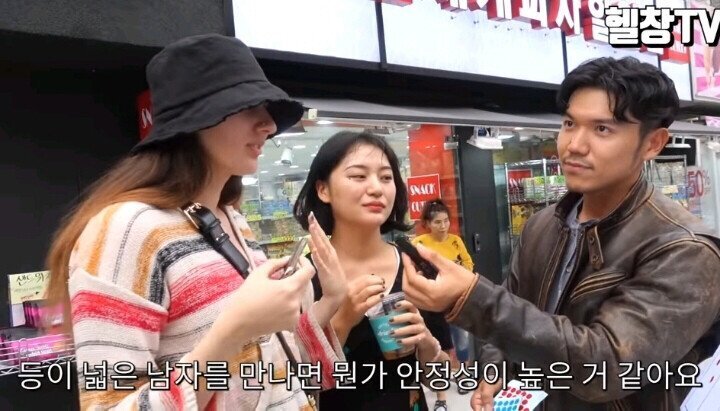 젊은 여자들이 선호하는 남자 근육 | 인스티즈