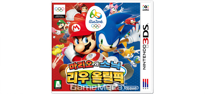 20대 후반 이상이 보면 만감이 교차하는 게임 캐릭터 | 인스티즈