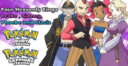 멋있고 간지나는 포켓몬스터 게임 테마 브금들 Top 10 | 인스티즈