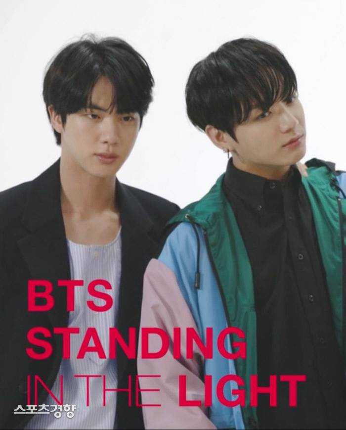 방탄소년단 정국 착용 '프라다 점퍼' 품절대란…'정국효과' | 인스티즈