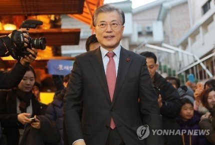 오늘자 문재인 전주.jpg | 인스티즈