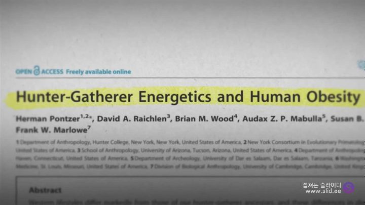 다이어트에 운동은 정말 도움이 되는걸까.jpg | 인스티즈