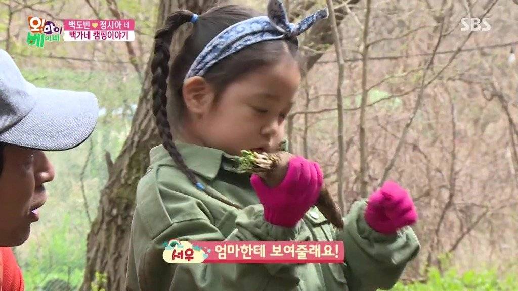 시트콤보다 재미있는 가족 | 인스티즈